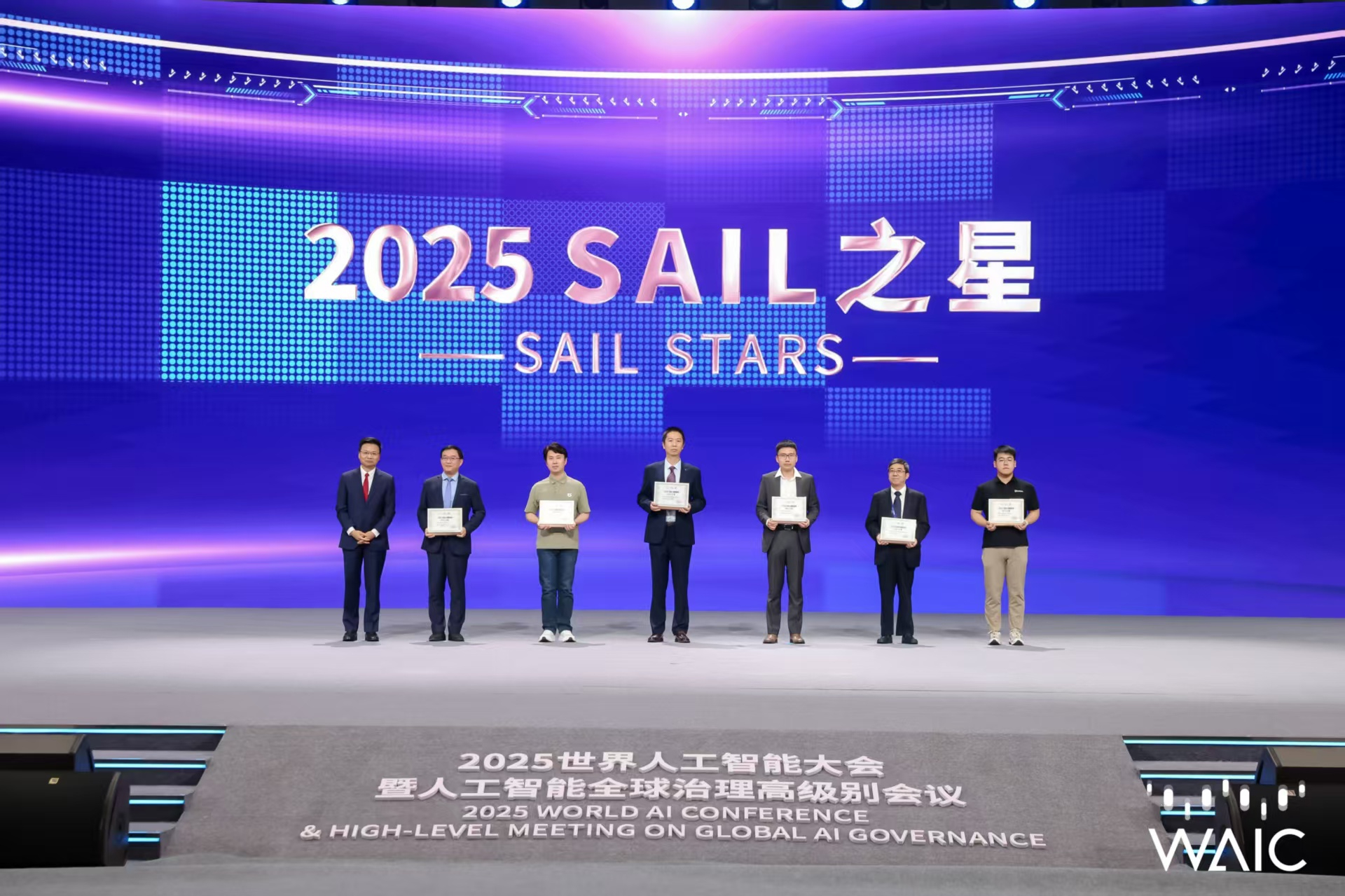 今年会jinnianhui金字招牌成WAIC唯一获SAIL之星奖的机器人企业